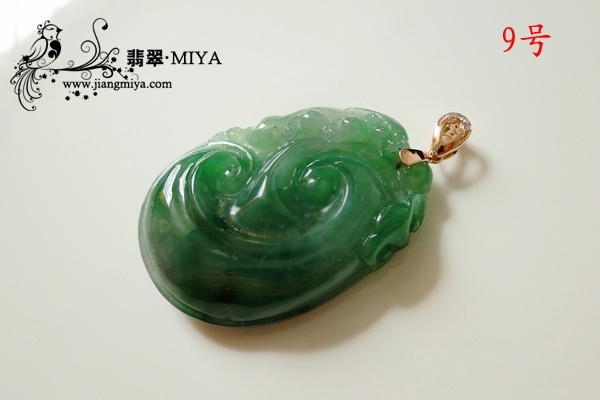 圣诞活动翡翠大餐登场